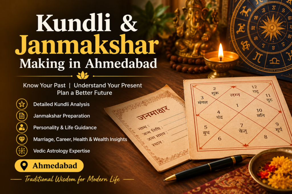 Facing problems in health, career, or planets not working in your favor? As an experienced pandit for havan and pooja in Ahmedabad, Astrologer Mukatpal Joshi performs navgrah shanti havan, grah shanti havan, gayatri havan, and other important poojas for you. With more than 50 years of practice, our havan and pooja services have helped thousands of people in Ahmedabad remove doshas, bring peace at home, and improve their planetary positions through proper Vedic rituals.